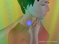 cosmoenergy