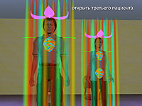 cosmoenergy
