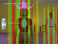 cosmoenergy